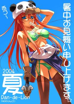  1girl 2000s_(style) 2004 bikini black-framed_eyewear blue_background blue_eyes breasts brown_thighhighs clothes_around_waist commentary_request cowboy_shot dress dress_around_waist food food_in_mouth garter_straps glasses green_bikini highres holding holding_staff hot large_breasts long_hair looking_at_viewer ngo_(ngo_dandelion) panda_hat pink_hair popsicle popsicle_in_mouth priest_(ragnarok_online) purple_dress ragnarok_online simple_background solo staff swimsuit thighhighs translation_request 