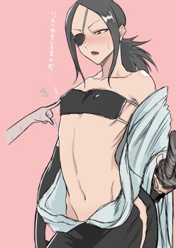  1girl 1other aged_up aogiri_(kunoichi_tsubaki_no_mune_no_uchi) arched_back arms_at_sides bandeau black_bandeau black_gloves black_hair black_skirt blush breasts brown_eyes clothing_cutout collarbone confused covered_erect_nipples cowboy_shot elbow_gloves embarrassed eyepatch fingerless_gloves gloves hip_vent holding holding_sword holding_weapon iamyourkumasan japanese_clothes japanese_text katana kimono kimono_partially_removed kosode kunoichi_tsubaki_no_mune_no_uchi long_hair looking_at_another looking_down low_ponytail lower_teeth_only navel nervous nipple_stimulation open_mouth pink_background ponytail simple_background skinny skirt small_breasts solo_focus standing sword teeth tomboy translation_request weapon white_kimono  rating:Questionable score:7 user:Only_Kemonomimi