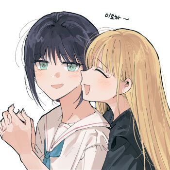  2girls black_hair blonde_hair blush cho_kaguya-hime! closed_eyes commentary_request facing_another green_eyes holding_hands interlocked_fingers kaguya_(cho_kaguya-hime!) korean_commentary lezlezzinsim multiple_girls open_mouth sakayori_iroha school_uniform serafuku smile translated upper_body white_background white_serafuku yuri 