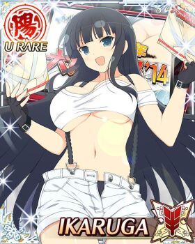  1girl :d black_gloves black_hair black_panties black_suspenders blue_eyes border breasts card_(medium) character_name cleavage cropped_shirt fingerless_gloves game_cg gloves hime_cut holding_flyer ikaruga_(senran_kagura) large_breasts long_hair looking_at_viewer official_art open_fly open_mouth panties senran_kagura senran_kagura_new_wave shorts skindentation smile solo suspender_shorts suspenders tank_top third-party_source underboob underwear very_long_hair white_shorts white_tank_top 