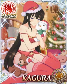 1girl black_eyes black_hair blue_pupils border bra breasts card_(medium) character_name christmas christmas_ornaments christmas_tree cleavage closed_mouth flower-shaped_pupils game_cg garter_belt garter_straps gift groin hat hugging_doll hugging_object kagura_(senran_kagura) large_breasts long_hair looking_at_viewer merry_christmas navel official_art panties red_bra red_garter_belt red_garter_straps red_panties red_thighhighs santa_hat senran_kagura senran_kagura_new_wave sitting skindentation smile solo stuffed_animal stuffed_toy symbol-shaped_pupils teddy_bear thighhighs third-party_source underwear underwear_only very_long_hair wariza