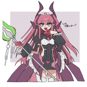  1girl armor blue_eyes breasts commentary_request elizabeth_bathory_(fate) elizabeth_bathory_(perfect)_(fate) elizabeth_bathory_(perfect)_(third_ascension)_(fate) fangs fate/grand_order fate_(series) heart highres holding holding_polearm holding_weapon horns long_hair looking_at_viewer pink_hair polearm skirt small_breasts smile solo spear tokumori_ramen weapon 