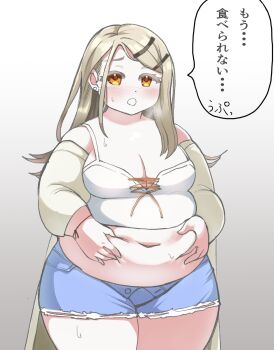  1girl belly_grab blonde_hair blue_shorts blush bond_dayo breasts brown_eyes brown_hair camisole crop_top cutoffs denim denim_shorts earrings fat fat_woman gakuen_idolmaster gradient_background hair_ornament hairclip hands_on_own_stomach highres idolmaster japanese_text jewelry light_brown_hair long_hair medium_breasts navel off-shoulder plump shinosawa_hiro shirt short_shorts shorts sleeveless sleeveless_shirt solo speech_bubble standing sweat thick_eyelashes thick_thighs thighs white_camisole white_shirt wide_hips 
