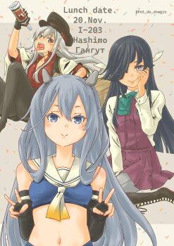  3girls absurdres alcohol aqua_bow aqua_bowtie black_gloves black_hair black_hat black_pantyhose blue_eyes blue_hair blue_sky boots bottle bow bowtie brown_eyes character_name cloud collared_shirt crop_top dated double_bun dress dress_shirt elbow_gloves fake_horns feet_out_of_frame gangut_(kancolle) gangut_dva_(kancolle) gloves gradient_neckerchief grey_pantyhose hair_bun hair_over_one_eye hair_ribbon hand_on_own_face hat hayashimo_(kancolle) highres hime_cut horned_headwear horns i-203_(kancolle) jacket jacket_on_shoulders kantai_collection lace-up_boots long_hair looking_at_viewer multiple_girls neckerchief nontraditional_school_swimsuit pantyhose pot-de purple_dress red_shirt ribbon sailor_collar sailor_shirt school_swimsuit shirt sky smile swimsuit tongue tongue_out twitter_username upper_body very_long_hair vodka white_jacket white_sailor_collar white_shirt 