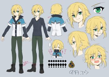  1boy a-pose angry ankle_boots black_boots blonde_hair blue_jacket boots buttons character_name collarbone collared_jacket cropped_head cropped_torso doyagao embarrassed flipped_hair from_behind full_body green_eyes green_pants grey_background grey_shirt hair_between_eyes highres jacket lace-up_boots layered_sleeves long_sleeves male_focus mise_yuzuki multiple_expressions multiple_views nijisanji pants plaid_clothes plaid_jacket reference_sheet ribbed_shirt sad shirt short_hair short_over_long_sleeves short_sleeves sidelocks sleeves_past_wrists smug standing straight-on turnaround uzuki_kou uzuki_kou_(1st_costume) v-neck virtual_youtuber white_jacket 