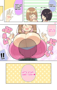  1boy 1girl absurdres age_difference breasts cleavage highres huge_breasts onee-shota shota shuz_(dodidu)  rating:Explicit score:44 user:Metternich