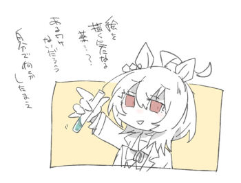  1girl :d agnes_tachyon_(umamusume) ahoge beer_hsk bow brown_background chibi commentary_request hair_between_eyes holding lab_coat long_sleeves looking_at_viewer open_clothes open_mouth red_eyes school_uniform shirt smile solo tracen_school_uniform translation_request two-tone_background umamusume vial white_background 