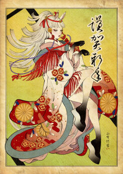  1girl absurdres animal_ears bare_legs black_skin brown_eyes chinese_zodiac colored_skin commentary_request fine_art_parody grey_hair highres horse_ears horse_girl horse_tail japanese_clothes kimono long_hair multicolored_skin nihonga ono_tako open_mouth original parody platform_sandals ponytail print_kimono sandals solo tail translation_request ukiyo-e white_kimono year_of_the_horse 