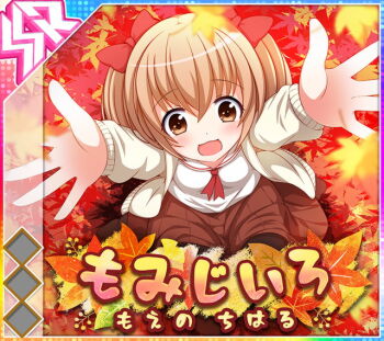  1girl :3 :d album_cover autumn_leaves blurry blurry_foreground blush bow breasts brown_eyes brown_hair brown_skirt cover dot_nose falling_leaves from_above game_cg hair_bow idol_wars jacket leaf long_sleeves looking_at_viewer maple_leaf medium_hair moeno_chiharu neckerchief official_art on_ground open_clothes open_jacket open_mouth outstretched_arms red_bow red_neckerchief sailor_collar shirt sidelocks sitting skirt small_breasts smile solo third-party_source translated twintails wariza white_jacket white_sailor_collar white_shirt 