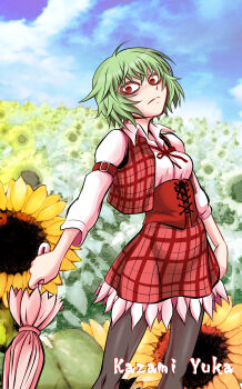  1girl absurdres ayana_mizuki bags_under_eyes black_pantyhose blue_sky breasts character_name closed_mouth closed_umbrella collared_shirt commentary_request corset cowboy_shot day field flower flower_field garden_of_the_sun green_hair highres holding holding_umbrella kazami_yuuka long_sleeves looking_at_viewer medium_breasts open_clothes open_vest outdoors pantyhose plaid_clothes plaid_skirt plaid_vest red_eyes red_skirt red_vest ringed_eyes shirt short_hair skirt skirt_set sky solo sunflower touhou umbrella vest white_shirt yellow_flower 