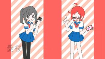  2girls ahoge ayano_aishi black_hair commentary_request glasses info-chan long_hair mesmerizer_(vocaloid) multiple_girls pantyhose parody red_hair school_uniform semi-rimless_eyewear serafuku shirt short_hair short_sleeves skirt smile standing yandere_simulator yuu_sakura_urara 