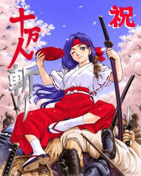  1990s_(style) 1girl arms_up blue_eyes blue_hair blue_sky blurry blurry_foreground breasts broken broken_sword broken_weapon brown_ribbon character_request cherry_blossoms clothing_request commentary_request copyright_request corpse cup day falling_petals full_body hakama hakama_pants headband holding holding_cup holding_sheath holding_sword holding_weapon japanese_clothes kneehighs light_blush long_hair looking_to_the_side medium_breasts milestone_celebration one_eye_closed outdoors pants petals pile_of_corpses pink_petals red_headband red_pants retro_artstyle ribbon ribbon-trimmed_sleeves ribbon_trim samurai sandals sheath sheathed shoe_soles sitting sitting_on_person sky socks solo_focus sword teiku_(take) waist_ribbon weapon white_ribbon white_socks 