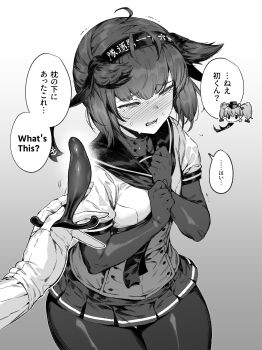  1boy 1girl absurdres anchor_hair_ornament androgynous aneros atlanta_(kancolle) bacius blush bodysuit butt_plug clothes_writing crossdressing english_text flying_sweatdrops garrison_cap genderswap genderswap_(ftm) gloves greyscale hachimaki hair_flaps hair_ornament hat hatsuzuki_(kancolle) headband highres holding kantai_collection long_hair monochrome open_mouth partially_fingerless_gloves pleated_skirt reverse_translation sailor_collar sex_toy simple_background skirt sweat tears translated trap twintails  rating:Questionable score:73 user:danbooru