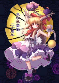  1girl absurdres armpits arms_up black_background black_shoes blue_ribbon blush bow bowtie broken_moon brown_eyes brown_hair buttons chain dress egasumi elaphe_guttata6 fang furrowed_brow gourd grin highres holding holding_gourd horns ibuki_suika immaterial_and_missing_power looking_at_viewer metal_belt moon ofuda orb purple_bow purple_dress pyramid_(geometry) red_bow red_bowtie red_ribbon ribbon shirt shoes sidelocks sleeveless sleeveless_shirt smile socks solo tassel touhou white_shirt white_socks 