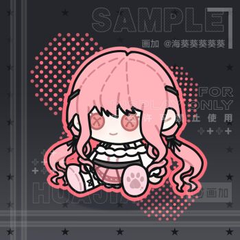  1girl artist_request bare_shoulders belt black_background black_belt black_bow black_ribbon bow bow_legwear bra_strap button_eyes buttons character_doll chibi chinese_commentary closed_mouth commentary_request commission doll eyelashes flat_color frilled_shirt frilled_sleeves frills hair_bow hair_ribbon halftone highres infinity_nikki lace-trimmed_sleeves lace_trim light_blush long_hair long_sidelocks long_sleeves medium_skirt nikki_(nikki) nikki_(series) objectification off-shoulder_shirt off_shoulder outline paw_print perfect_start_(infinity_nikki) pink_bow pink_eyes pink_hair pink_outline pink_shoes pink_skirt pleated_skirt puffy_long_sleeves puffy_sleeves ribbon sample_watermark second-party_source shirt shoes sidelocks sitting skirt smile socks solo too_many_watermarks tress_ribbon very_long_hair watermark wavy_hair white_shirt white_socks 