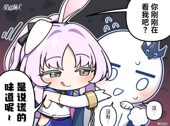  1girl 1other :q averting_eyes black_background blue_one-piece_swimsuit blue_sailor_collar blush breasts cape chibi chibi_only chibi_tyrant_(stella_sora) chinese_commentary chinese_text commentary_request copyright_notice cuffs elbow_gloves flying_sweatdrops fur-trimmed_cape fur_trim gloves gradient_hair grey_eyes hair_intakes half-closed_eyes hand_on_another's_chin hand_on_another's_shoulder highres large_breasts long_hair motion_lines multicolored_hair nervous_sweating official_art one-piece_swimsuit one_ear_down other_with_female parted_bangs playboy_bunny_swimsuit ponytail purple_hair red_background sailor_collar sailor_shirt shackles shia_(stella_sora) shirt sleeveless sleeveless_shirt smile stella_sora sweat swimsuit swimsuit_under_clothes tongue tongue_out translation_request tyrant_(stella_sora) very_long_hair white_gloves white_shirt 