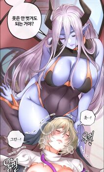  2girls blonde_hair blue_skin blush breasts breath cleavage closed_eyes colored_skin covered_navel demon_girl demon_horns demon_wings etidekailo habit hair_between_eyes heavy_breathing high_heels highres horns korean_text large_breasts long_hair mole mole_under_mouth multiple_girls nipples nun pointy_ears purple_hair purple_skin short_hair speech_bubble thighhighs torn_clothes trembling wings yuri 