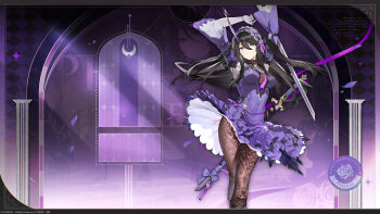  1girl absurdres artist_request black_hair blue_eyes dress fighting_stance frilled_dress frills girls'_frontline girls'_frontline_2:_exilium highres holding holding_sword holding_weapon horns lace_trim long_hair official_art official_wallpaper over_shoulder pantyhose phaetusa_(girls'_frontline_2) purple_dress sangvis_ferri second-party_source sheath sheathed single_horn solo sword weapon 