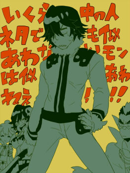  2boys 2girls :d ^_^ closed_eyes cosplay creator_connection closed_eyes fukui_yukari glasses hand_on_own_cheek hand_on_own_face hiyama_nobuyuki kamina_(cosplay) kamina_(ttgl) kill_la_kill kinagase_tsumugu konishi_katsuyuki mankanshoku_sukuyo multiple_boys multiple_girls nia_teppelin nia_teppelin_(cosplay) oogure_maiko open_mouth sanageyama_uzu voice_actor_connection sharp_teeth shinonoko_(tubamecider) smile sweat teeth tengen_toppa_gurren_lagann viral_(cosplay) viral_(ttgl) yoko_littner yoko_littner_(cosplay) 