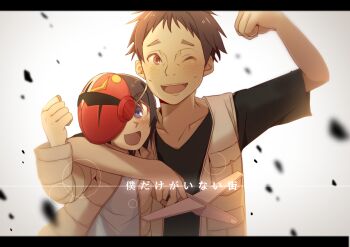  2boys arm_around_shoulder black_hair black_shirt boku_dake_ga_inai_machi brown_eyes brown_hair brown_jacket collarbone commentary_request ffr_new flexing freckles fujinuma_satoru highres holding holding_toy jacket letterboxed long_sleeves looking_at_viewer male_focus mask mask_on_head multiple_boys one_eye_closed open_mouth shiratori_jun shirt short_hair toy toy_airplane upper_body 