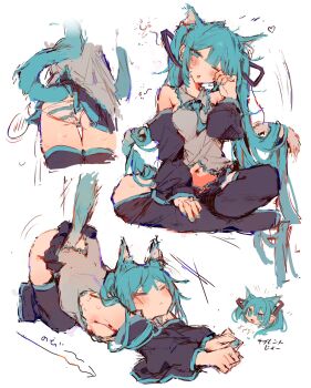 1girl :3 all_fours animal_ears aqua_eyes aqua_hair aqua_nails ass ass_focus bare_shoulders black_skirt blue_necktie blush boots bunchi cat_ears cat_tail collared_shirt detached_sleeves fingernails hair_ornament hatsune_miku heart highres kemonomimi_mode long_hair motion_lines multiple_views navel necktie one_eye_closed panties pleated_skirt shirt simple_background sitting skirt sleeveless sleeveless_shirt striped_clothes striped_panties tail thigh_boots top-down_bottom-up trembling twintails underwear very_long_hair vocaloid white_background rating:Sensitive score:42 user:danbooru