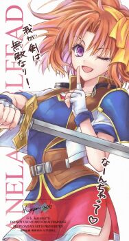  anelace_elfead armor bob_cut brown_hair character_name commentary_request cropped_jacket eiyuu_densetsu english_text finger_to_mouth floating_hair hairband highres holding holding_sword holding_weapon index_finger_raised looking_at_viewer one_eye_closed open_mouth pauldrons pencil_skirt purple_eyes red_skirt saya001 short_hair shoulder_armor shushing simple_background skirt smile sora_no_kiseki sword watermark weapon white_background yellow_hairband 