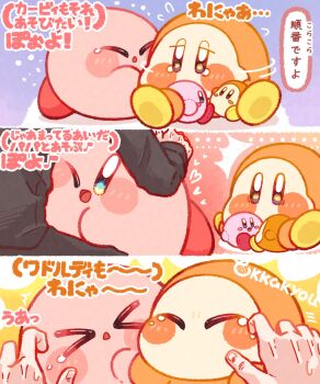  >_< 1boy ;d ^^^ blue_eyes blush_stickers brown_eyes character_doll closed_eyes commentary_request doll flying_sweatdrops heart highres hug kirby kirby_(series) nintendo one_eye_closed open_mouth real_life sakurai_masahiro smile tears tokkakyou translation_request waddle_dee 