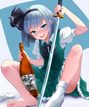 1girl :d alcohol aqua_eyes barefoot black_bow black_bowtie black_hairband blunt_bangs blush bob_cut bottle bow bowtie commentary_request drunk duplicate eyelashes feet frilled_skirt frills green_skirt green_vest hairband highres holding holding_bottle holding_sword holding_weapon kisaragi_koushi knees_up konpaku_youmu looking_at_viewer nose_blush open_mouth pixel-perfect_duplicate pleated_skirt puffy_short_sleeves puffy_sleeves sake sake_bottle shirt short_sleeves sitting skirt smile socks soles solo sword teeth toes touhou tsurime unworn_socks upper_teeth_only vest weapon white_hair white_shirt white_socks