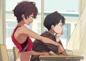  1boy 1girl absurdres black_eyes black_hair breasts brown_eyes brown_hair classroom curtains dark-skinned_female dark_skin highres imigimuru indoors make_heroine_ga_oo_sugiru! nukumizu_kazuhiko red_sports_bra school_uniform short_hair sitting small_breasts sports_bra table window yakishio_lemon 
