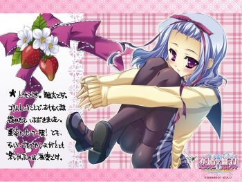  00s 1girl blue_hair blush copyright_name female_focus katagiri_hinata koihime_musou official_art panties panties_under_pantyhose pantyhose purple_eyes school_uniform short_hair sitting solo thighband_pantyhose toutaku_(koihime_musou) translation_request underwear watermark  rating:Questionable score:5 user:danbooru