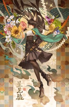  1girl abstract_background absurdres animal_ear_fluff animal_ears aqua_jacket arm_out_of_sleeve black_gloves black_hair black_pantyhose black_shoes black_skirt breasts bright_pupils closed_mouth commentary daniel_deng english_commentary fingerless_gloves floating_hair fox fox_ears from_side full_body gauntlets gloves hand_up high-waist_skirt high_heels highres holding holding_sword holding_weapon hoshimi_miyabi jacket katana large_breasts long_hair long_skirt looking_at_viewer pantyhose red_eyes scabbard sheath sheathed shirt shirt_tucked_in shoes single_fingerless_glove single_gauntlet skirt solo sword very_long_hair weapon white_pupils white_shirt zenless_zone_zero 