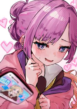  1girl absurdres anyoji_hime blonde_hair blue_eyes blunt_bangs blurry blurry_foreground blush brown_dress cellphone commentary_request derivative_work dress drooling hair_intakes halftone hasu_no_sora_school_uniform heart heart-shaped_pupils heart_background highres jacket jin_(oihlf) link!_like!_love_live! long_hair long_sleeves looking_at_viewer love_live! mouth_drool multi-tied_hair multicolored_hair neckerchief open_clothes open_jacket open_mouth phone pink_hair pink_jacket ponytail revision sailor_collar school_uniform screenshot_redraw sidelocks smartphone smile solo sweat swept_bangs symbol-shaped_pupils upper_body virtual_youtuber white_background white_sailor_collar winter_uniform yellow_neckerchief 