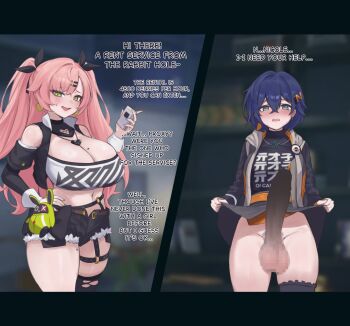  1futa 1girl absurdres alternate_breast_size_(larger) bar_censor belle_(zenless_zone_zero) black_shirt black_shorts black_thighhighs blue_hair blue_nails blush breasts censored cleavage clothes_lift crop_top detached_sleeves english_text erection female_pubic_hair foreskin fur-trimmed_shorts fur_trim futa_with_female futanari green_eyes green_nails hair_between_eyes hair_ornament hand_on_own_hip highres huge_breasts huge_penis huge_testicles jacket letter_hair_ornament lifting_own_clothes long_hair long_sleeves minishell mole mole_on_breast mole_on_thigh multiple_girls nail_polish navel nicole_demara open_clothes open_jacket open_mouth penis phimosis pink_hair pubic_hair pubic_hair_peek shirt short_hair shorts single_thighhigh skirt skirt_lift smile testicles thighhighs veins veiny_penis zenless_zone_zero 