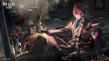  1boy alcohol ameinu animal_ears arknights arm_on_knee arm_rest asymmetrical_sidelocks bellone_(arknights) belt belt_buckle black_gloves board_game book brown_suit buckle chain chain_necklace chair chess chess_piece chinese_commentary coat commentary_request copyright_logo copyright_notice crossed_bangs crossed_legs cup diamond_(shape) diamond_facial_mark dress_pants dress_shirt drinking_glass facial_mark fingerless_gloves flower formal_clothes gloves hair_between_eyes hair_over_shoulder highres holding holding_lighter indoors infection_monitor_(arknights) jacket jewelry knife lighter logo long_hair low_ponytail multicolored_hair multiple_belts necklace official_art on_chair open_book oxfords pants partially_unbuttoned picture_frame ponytail purple_eyes red_coat red_hair rose shirt sidelocks smoke smoke_trail solo streaked_hair striped_clothes striped_jacket striped_pants suit suit_jacket tail unworn_coat variant_set vase vertical-striped_clothes vertical-striped_jacket vertical-striped_pants white_hair white_shirt wine wine_glass wolf_boy wolf_ears wolf_tail zippo_lighter 