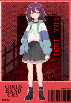 1girl absurdres barcode black_shoes black_skirt blue_eyes brown_hair character_name commentary_request copyright_name full_body girls_band_cry gohannanaki highres iseri_nina jacket looking_at_viewer low_twintails medium_hair multicolored_jacket open_clothes open_jacket red_background shirt shoes short_twintails skirt sleeves_past_wrists socks solo twintails variant_set white_shirt white_socks 