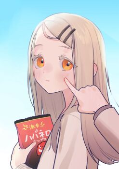  1girl 1other :t bag bag_of_chips blonde_hair blue_background blush cheek_poking closed_mouth colored_eyelashes flipped_hair from_side gakuen_idolmaster gradient_background gradient_hair grey_hair hair_ornament hairclip hand_up highres holding holding_bag idolmaster lily-an long_hair long_sleeves looking_back multicolored_hair orange_eyes parallel_hairclips parted_bangs poking robe shinosawa_hiro upper_body wavy_mouth white_background white_robe 