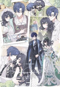  1boy 1girl absurdres animal apron aqua_dress aqua_flower aqua_rose back_bow badge bag baguette bare_shoulders belt belt_buckle black-framed_eyewear black_arm_warmers black_belt black_cat black_coat black_dress black_hair black_jacket black_necktie black_pants black_shoes black_suit blue_eyes blue_flower blue_gem blue_hair blue_scarf book bouquet boutonniere bow bowtie braid bread breast_pocket brown_apron brown_bow buckle button_badge cat chibi chibi_inset clarence_clayden clarence_clayden_(bejeweled_heart) closed_mouth coat coat_on_shoulders collared_shirt commission commissioner_insert couple crossed_bangs cuff_links curtained_hair detached_sleeves dress dress_flower dress_pants earrings elbow_gloves empire_waist eye_contact eyewear_strap face-to-face finger_cots floral_print flower food formal_clothes frilled_sleeves frills frying_pan full_body gem glasses gloves gown green_eyes green_flower green_rose green_shawl green_skirt grid_background grocery_bag hair_between_eyes hair_intakes hand_up hetero highres holding holding_animal holding_bag holding_book holding_bouquet holding_cat holding_frying_pan hug hug_from_behind index_finger_raised jacket jewelry kokoshnik lapel_pin lapels leaf_print leaning_on_person locked_arms long_dress long_hair long_sleeves looking_at_another looking_back lovebrush_chronicles maid_headdress medium_hair mihuashi_commission mole mole_under_eye mole_under_mouth multiple_views necktie oc_x_canon open_book original pants parted_lips peaked_lapels pearl_(gemstone) pearl_choker photo_(object) pinafore_dress plastic_bag pocket print_dress print_shawl print_shirt profile puffy_short_sleeves puffy_sleeves reading rose san_che scarf semi-rimless_eyewear shawl shirt shoes shopping_bag short_hair short_sleeves side_braid skirt sleeve_bow sleeveless sleeveless_dress smile standing stole strapless strapless_dress suit suit_jacket triangle_mouth turtleneck turtleneck_shirt two-sided_coat two-sided_fabric under-rim_eyewear upper_body wavy_hair white_background white_dress white_flower white_gloves white_rose white_shirt window yellow_bow yellow_bowtie zzz 