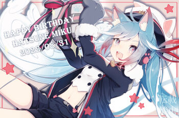  1girl ahoge animal_ear_fluff animal_ears aqua_hair black_coat black_gloves black_necktie black_shorts blush box breasts cat_ears cat_girl chuuko_anpu coat colored_tips commentary_request dated fur-trimmed_coat fur_trim gift gift_box gloves gradient_hair hair_between_eyes hair_ornament hair_ribbon happy_birthday hat hatsune_miku highres holding holding_gift jacket long_hair long_sleeves looking_at_viewer medium_breasts midriff multicolored_hair navel necktie official_alternate_costume official_alternate_hairstyle open_mouth peaked_cap rabbit_yukine red_hair red_ribbon red_shirt ribbon sailor_hat shirt short_shorts shorts smile star_(symbol) stomach thighs twintails v very_long_hair vocaloid white_hair white_jacket yuki_miku yuki_miku_(2022) 