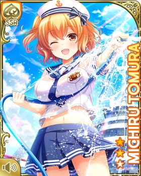  1girl ;d blue_neckwear brown_eyes brown_hair card_(medium) day girlfriend_(kari) hat hose looking_at_viewer matching_hair/eyes midriff navel ocean official_art one_eye_closed open_mouth outdoors pleated_skirt qp:flapper sailor_collar sailor_hat sailor_shirt ship shirt shoes side_ponytail skirt smile solo spraying thighhighs tomura_michiru water watercraft white_thighhighs 