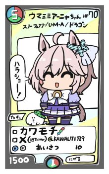  1girl :d ^_^ ahoge anastasia_(idolmaster) animal_ears bow brown_hair card_(medium) card_parody closed_eyes commentary_request hair_between_eyes highres horse_ears horse_girl horse_tail idolmaster idolmaster_cinderella_girls kawamochi_(kawauti919) kemonomimi_mode long_sleeves open_mouth pleated_skirt puffy_long_sleeves puffy_sleeves purple_shirt purple_skirt purple_thighhighs school_uniform shirt skirt smile solo standing tail thighhighs tracen_school_uniform translation_request twitter_username umamusume white_bow 