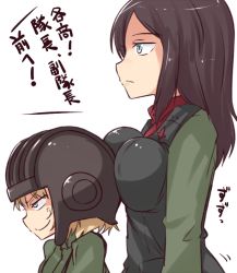 10s 2girls anger_vein angry annoyed bangs black_hair blonde_hair blue_eyes breast_envy breast_press breasts closed_mouth from_side girls_und_panzer green_jacket helmet jacket katyusha kitayama_miuki long_hair long_sleeves military military_uniform multiple_girls nonna pravda_military_uniform red_shirt shirt short_hair simple_background smirk standing swept_bangs translated turtleneck uniform upper_body vest white_background rating:Safe score:14 user:danbooru 10s 2girls anger_vein angry annoyed bangs black_hair blonde_hair blue_eyes breast_envy breast_press breasts closed_mouth from_side girls_und_panzer green_jacket helmet jacket katyusha kitayama_miuki long_hair long_sleeves military military_uniform multiple_girls nonna pravda_military_uniform red_shirt shirt short_hair simple_background smirk standing swept_bangs translated turtleneck uniform upper_body vest white_background rating:Safe score:14 user:danbooru