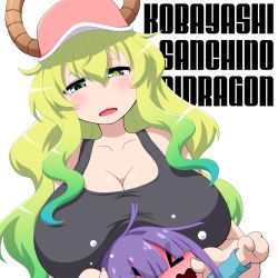 1boy 1girl blonde_hair blush breasts cleavage collarbone commentary_request copyright_name gradient_hair hat heterochromia huge_breasts kamo_3 kobayashi-san_chi_no_maidragon long_hair magatsuchi_shouta multicolored_hair purple_hair quetzalcoatl_(maidragon) simple_background white_background rating:Safe score:9 user:danbooru 1boy 1girl blonde_hair blush breasts cleavage collarbone commentary_request copyright_name gradient_hair hat heterochromia huge_breasts kamo_3 kobayashi-san_chi_no_maidragon long_hair magatsuchi_shouta multicolored_hair purple_hair quetzalcoatl_(maidragon) simple_background white_background rating:Safe score:9 user:danbooru