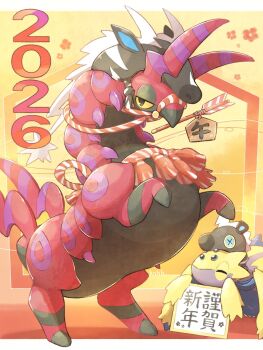  2026 blitzle blitzle_(cosplay) commentary_request cosplay galvantula gen_5_pokemon highres knhb_tail looking_at_viewer nintendo no_humans pokemon pokemon_(creature) scolipede solo_focus stuffed_toy translation_request zebstrika zebstrika_(cosplay) 