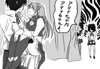  asamiya_athena brown_hair carrying carrying_person hair_ornament idol jealous kusanagi_kyou kushinada_yuki panties pink_panties psycho_soldier purple_hair sie_kensou snk star_(symbol) star_hair_ornament the_king_of_fighters the_king_of_fighters_2003 underwear  rating:General score:1 user:Toraji99