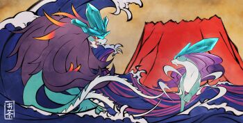  brown_sky commentary_request fine_art_parody gen_2_pokemon highres legendary_pokemon looking_at_another mountain nihonga nintendo no_humans ocean ocha2_22 open_mouth parody pokemon pokemon_(creature) red_eyes signature sky suicune ukiyo-e walking walking_on_liquid walking_wake waves 