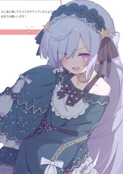  1girl :d absurdres blue_dress blue_hairband commentary_request dress gothic_lolita hair_over_one_eye hairband highres lolita_fashion lolita_hairband long_hair long_sleeves mahou_shoujo_no_majo_saiban marshmallow_(site) natsume_an-an negimasandayo open_mouth purple_eyes smile solo v-shaped_eyebrows very_long_hair white_hair 