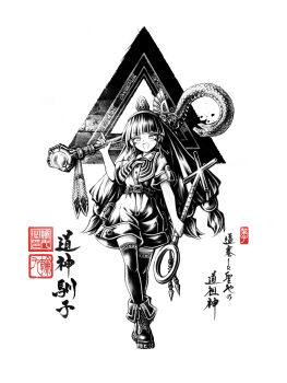  1girl absurdres ankh belt blunt_bangs boots calligraphy_brush_(medium) character_name collared_shirt earrings facial_mark greyscale hair_ornament highres holding jewelry key_earrings link163353 long_hair looking_down michigami_nareko monochrome ornate pocket shirt short_sleeves shorts smile solo sphere_hair_ornament staff thighhighs touhou triangle triangle_background triangle_facial_mark 