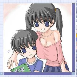 black_hair blue_eyes book breasts brother_and_sister huge_breasts lowres over_hundred short_hair siblings twintails rating:Questionable score:43 user:nikev black_hair blue_eyes book breasts brother_and_sister huge_breasts lowres over_hundred short_hair siblings twintails rating:Questionable score:43 user:nikev