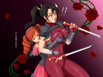  2girls abs amy_sorel bodysuit breasts doryu0 grabbing_another's_breast grabbing_from_behind groping large_breasts multiple_girls size_difference tagme taki_(soulcalibur) translated yuri 