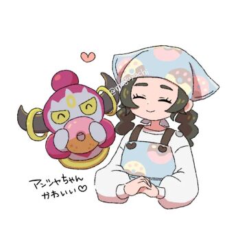  1girl ansha_(pokemon) apron black_hair blue_headscarf closed_eyes closed_mouth colored_sclera commentary_request cropped_torso donut donut_print food food_print gen_6_pokemon hachisen headscarf heart holding holding_donut holding_food hoopa hoopa_(confined) horns legendary_pokemon long_hair long_sleeves mythical_pokemon nintendo pokemon pokemon_(creature) pokemon_legends:_z-a shirt smile sweater white_sweater yellow_sclera 